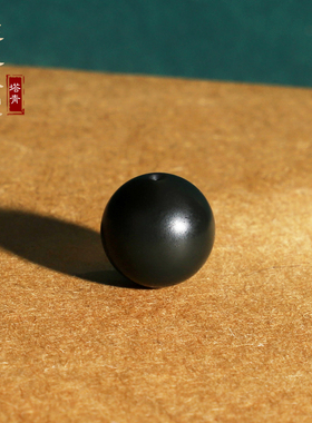 和田玉散珠细料塔青墨碧