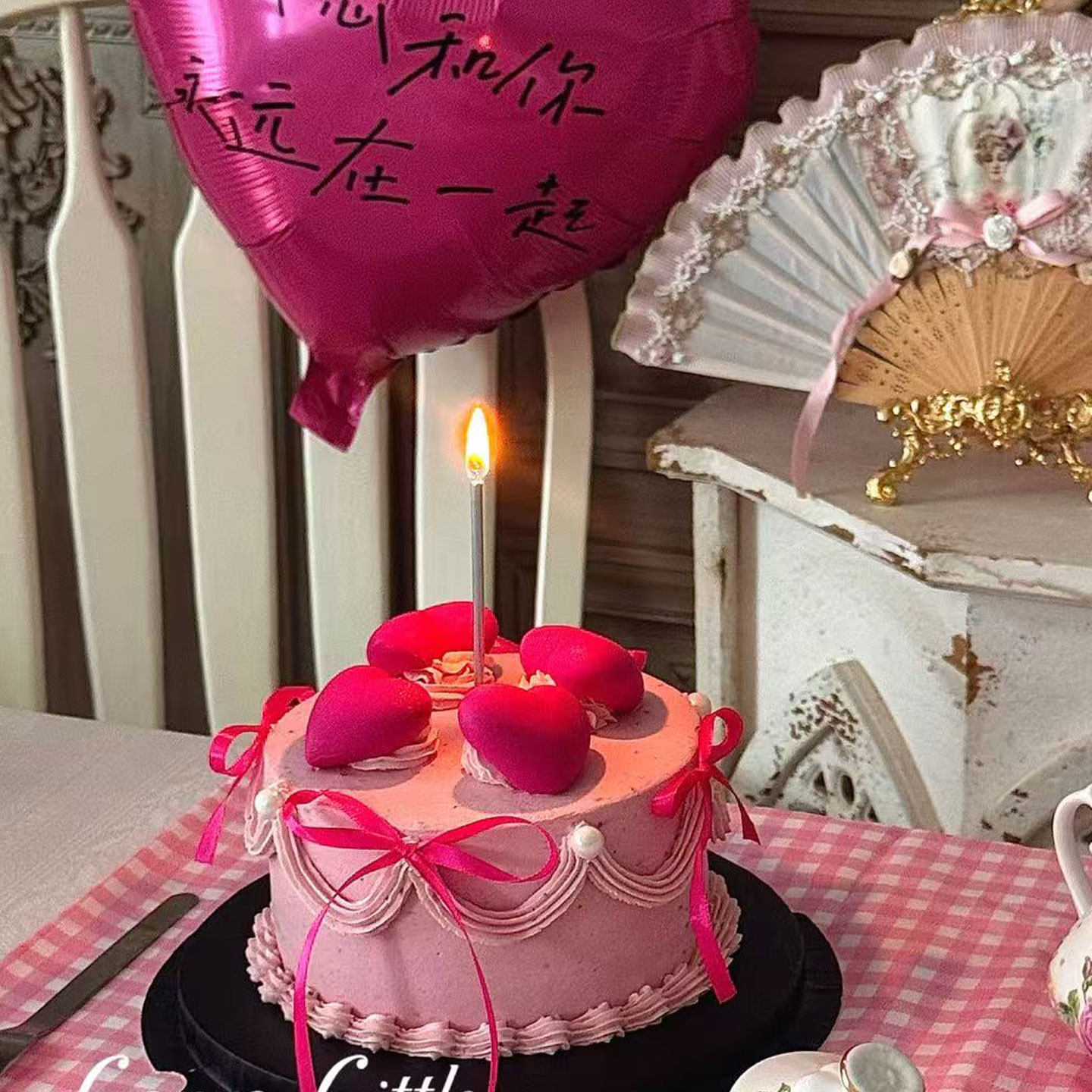 ins风七夕情人节告白气球蛋糕装饰珍珠蝴蝶结配件透明蛋糕打包盒,淘宝优惠券,粉丝福利购,淘宝优惠卷