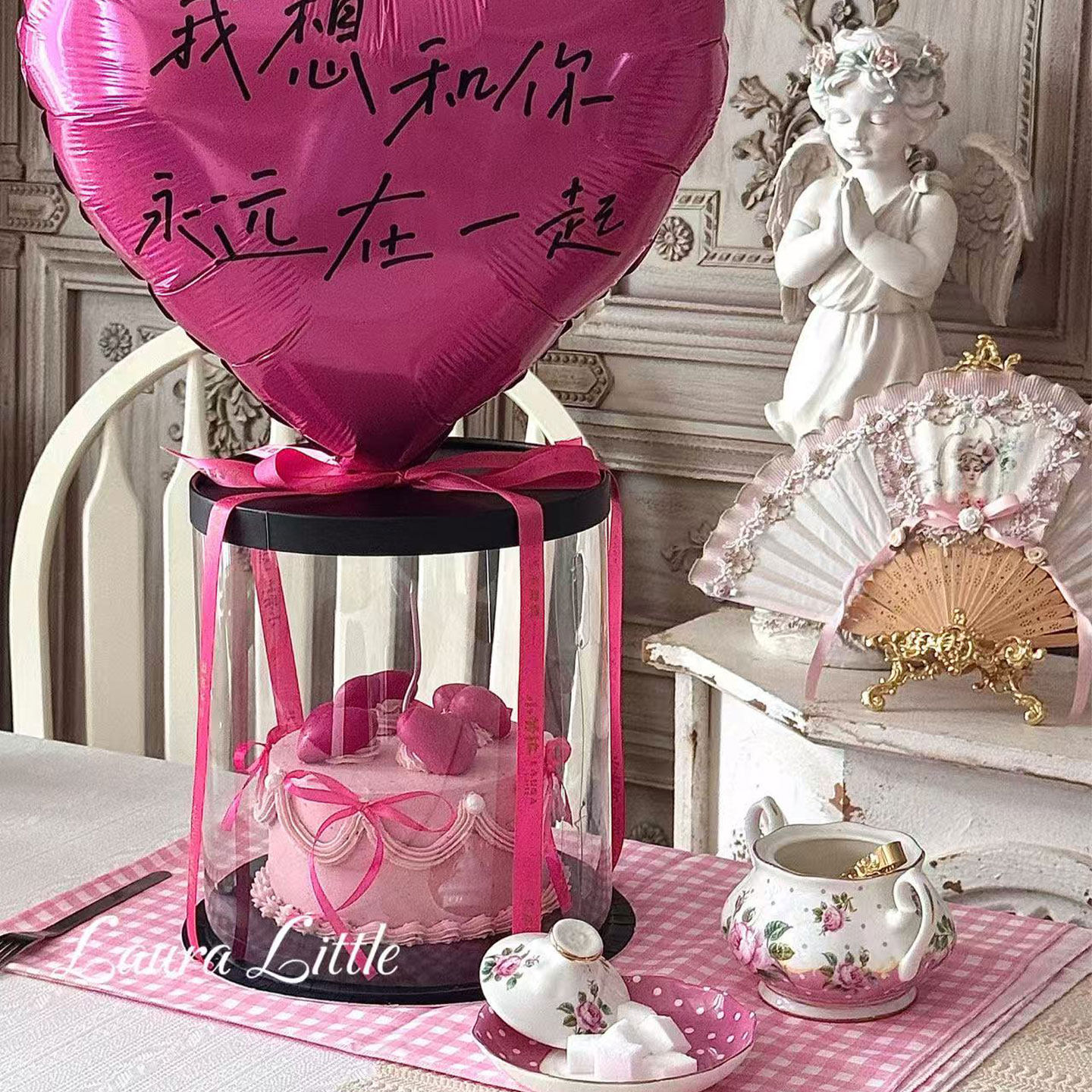 ins风七夕情人节告白气球蛋糕装饰珍珠蝴蝶结配件透明蛋糕打包盒,淘宝优惠券,粉丝福利购,淘宝优惠卷