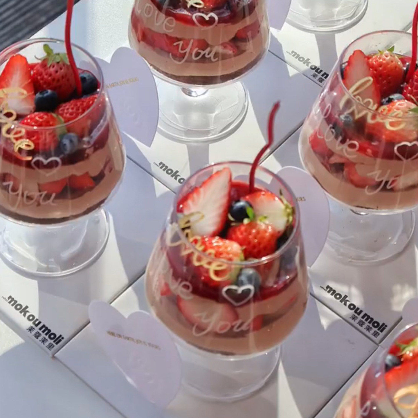 2.14情人节情侣表白草莓红酒杯蛋糕装饰纪念日白兰地杯LOVE爱心卡,淘宝优惠券,粉丝福利购,淘宝优惠卷