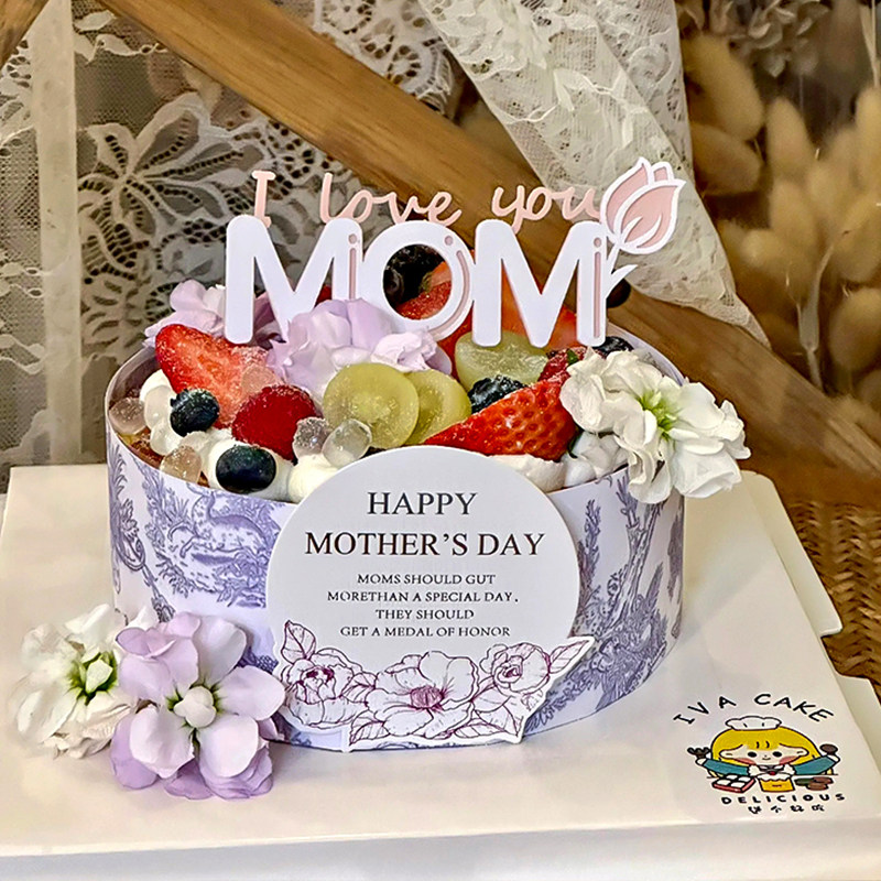 古典风母亲节巴斯克芝士蛋糕装饰复古印花围边甜品MOM亚克力插件,淘宝优惠券,粉丝福利购,淘宝优惠卷