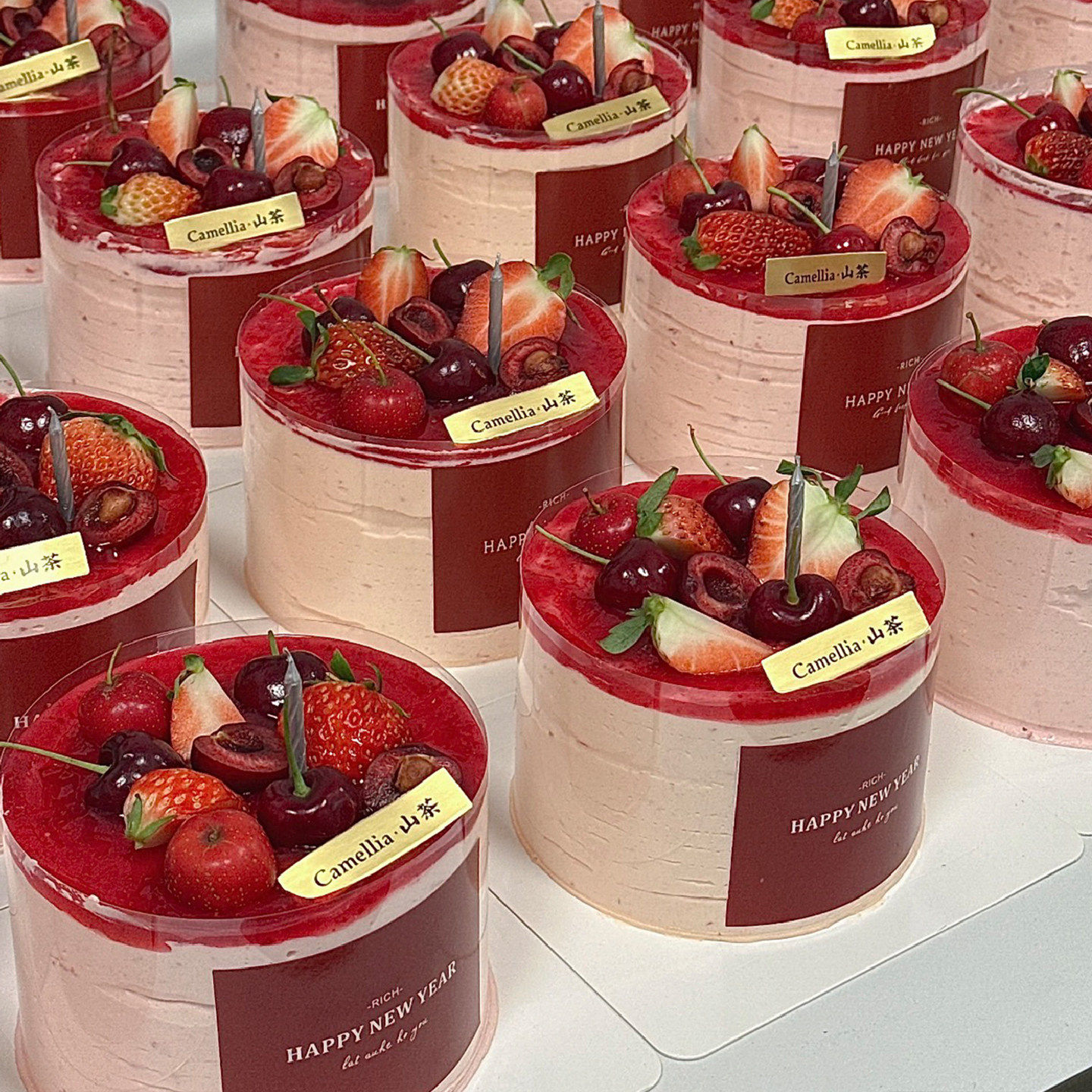 复古2026新年除夕夜仪式感草莓酱蛋糕装饰透明围边新年数字英文贴,淘宝优惠券,粉丝福利购,淘宝优惠卷