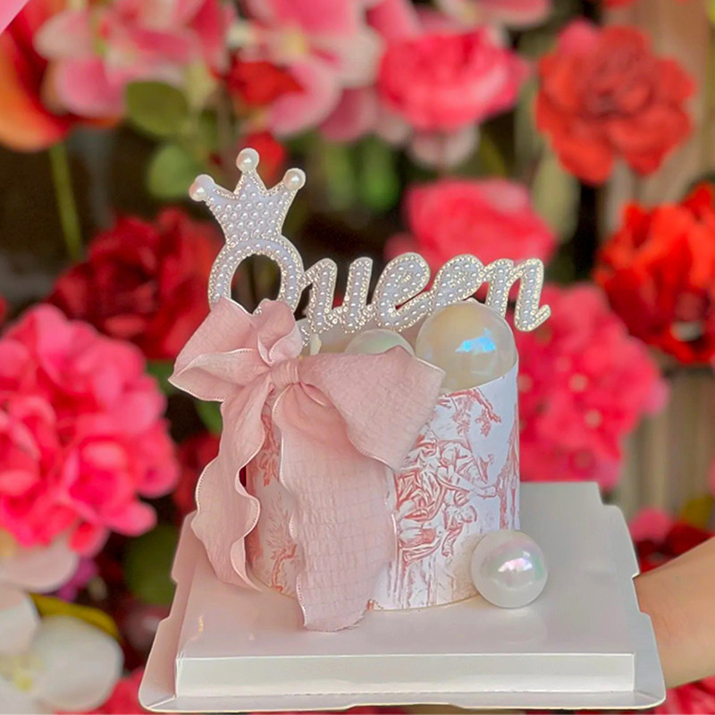 唯美3.8女神节妇女节法式慕斯蛋糕复古欧式围边皇冠珍珠Queen插件,淘宝优惠券,粉丝福利购,淘宝优惠卷