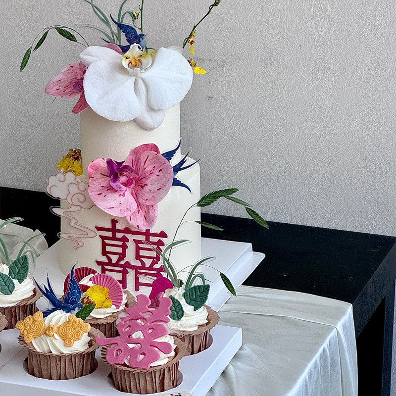 粉嫩系鲜花婚礼订婚结婚蝴蝶兰蛋糕纸杯装饰吾家有喜插件盘扣模具,淘宝优惠券,粉丝福利购,淘宝优惠卷