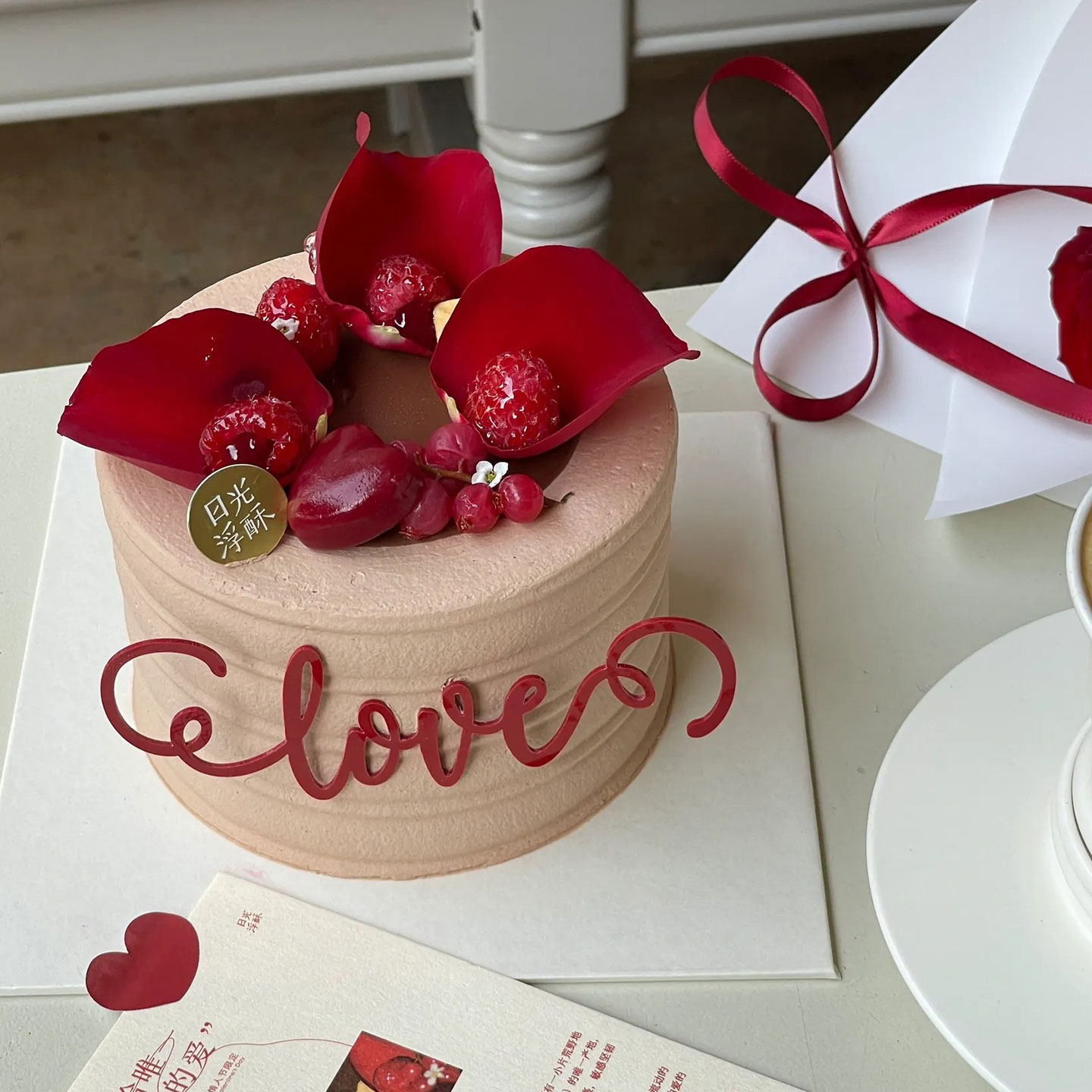 520浪漫情人节玫瑰蛋糕装饰高级感表白love立体亚克力插件,淘宝优惠券,粉丝福利购,淘宝优惠卷