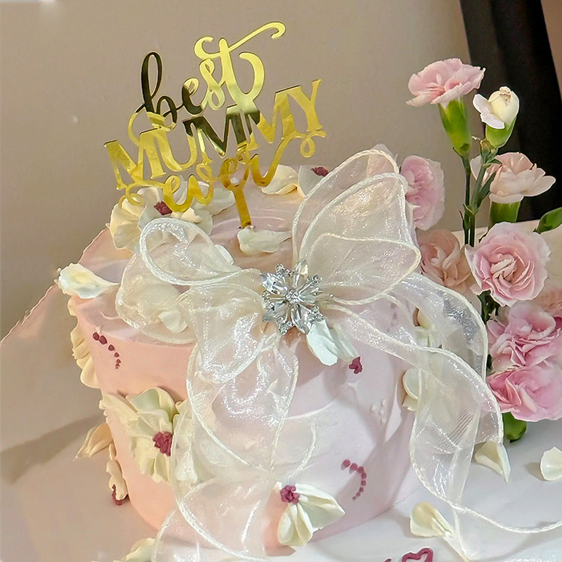 治愈系高级母亲节鲜花蛋糕装饰妈妈亚克力钻石花盘插件蝴蝶结丝带,淘宝优惠券,粉丝福利购,淘宝优惠卷