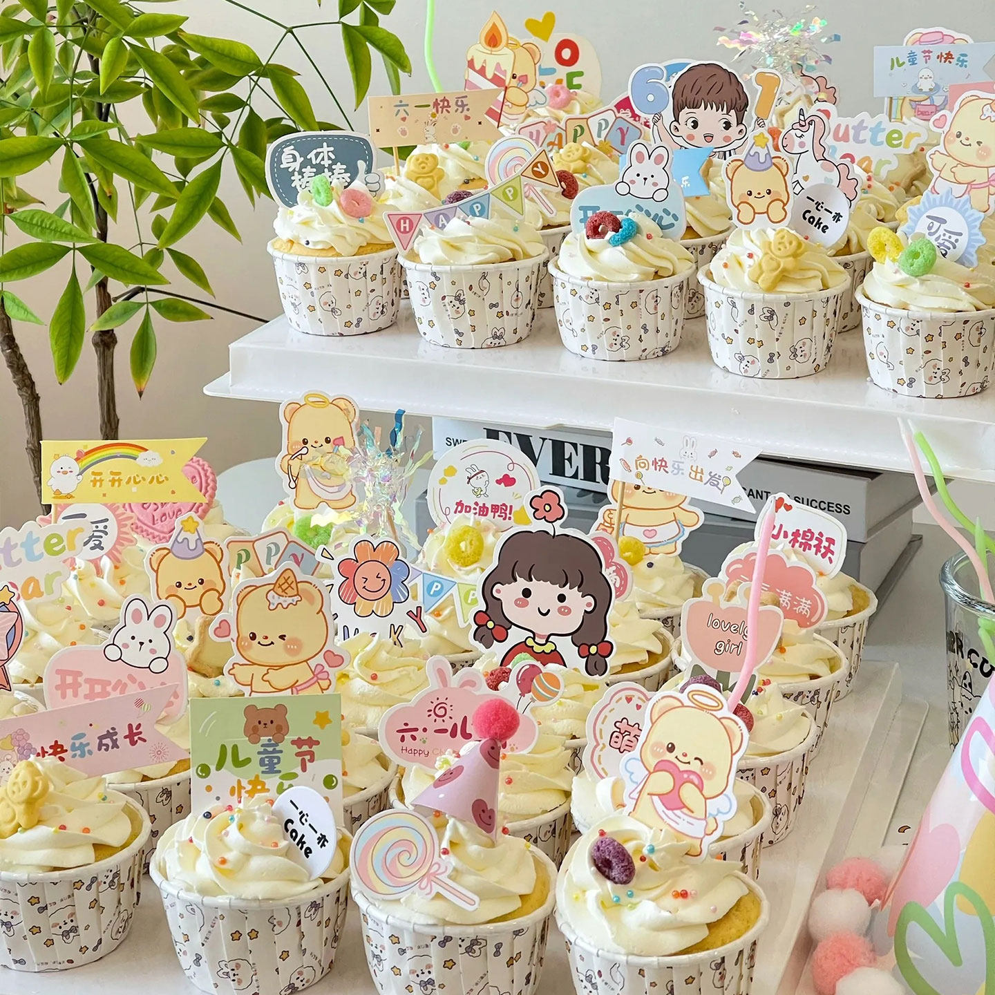卡通六一儿童节DIY插旗纸杯蛋糕装饰黄油小熊迷你帽花朵插件,淘宝优惠券,粉丝福利购,淘宝优惠卷