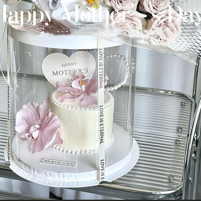 2025母亲节蝴蝶兰蛋糕装饰纸杯合集妈妈节爱心卡鲜花diy泡泡丝带,淘宝优惠券,粉丝福利购,淘宝优惠卷