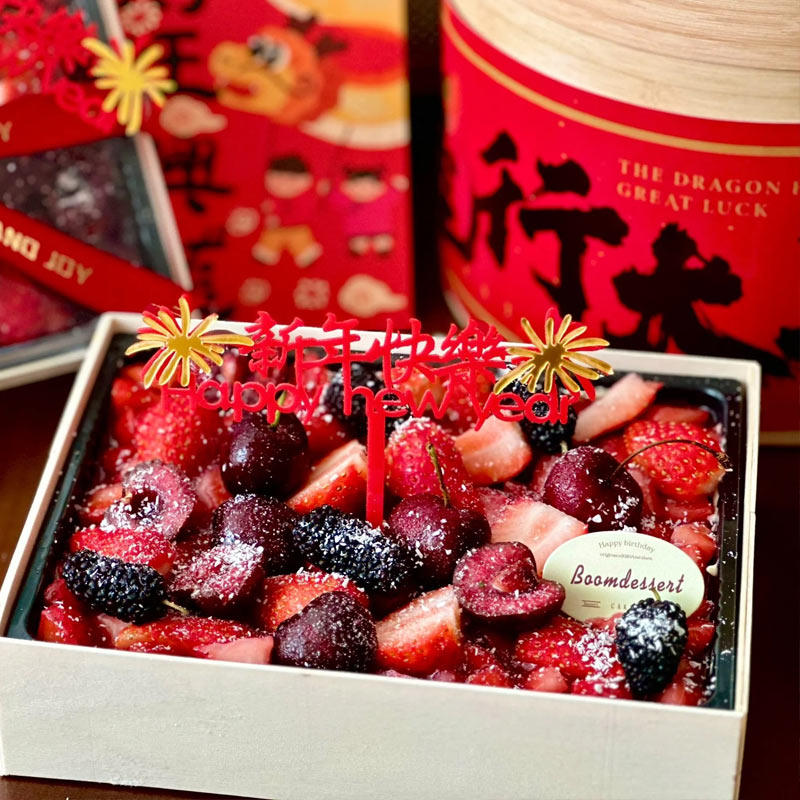 2025新年除夕高档木质打包盒包装盒一次性便当蛋糕专用包装盒,淘宝优惠券,粉丝福利购,淘宝优惠卷