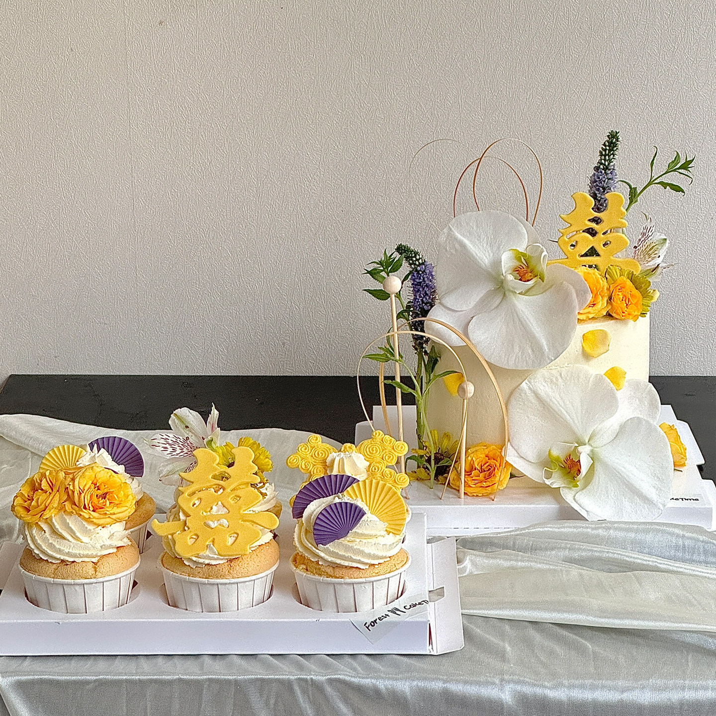 新中式订婚结婚纸杯甜品台蛋糕装饰古风蝴蝶兰竹条喜字插件摆件,淘宝优惠券,粉丝福利购,淘宝优惠卷