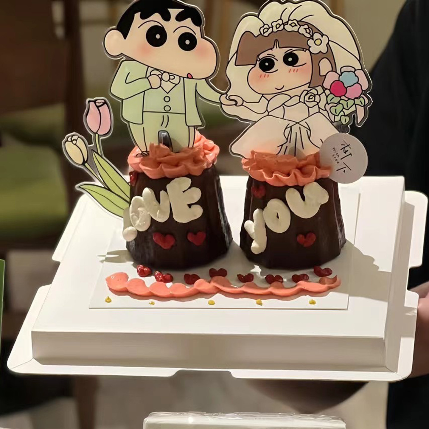 520情人节浪漫蜡笔小新婚礼订婚情侣告白插牌插件可露丽蛋糕装饰,淘宝优惠券,粉丝福利购,淘宝优惠卷