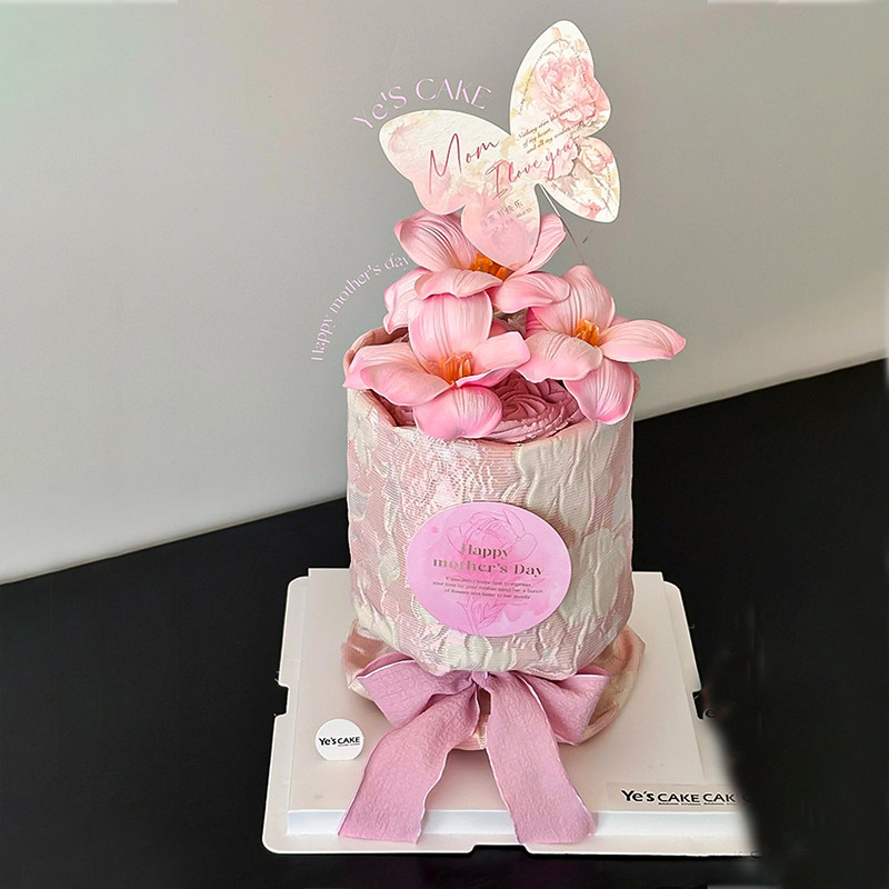 网红5.11母亲节粉仿真花束蛋糕装饰复古樱花布围边郁金香蝴蝶插件,淘宝优惠券,粉丝福利购,淘宝优惠卷