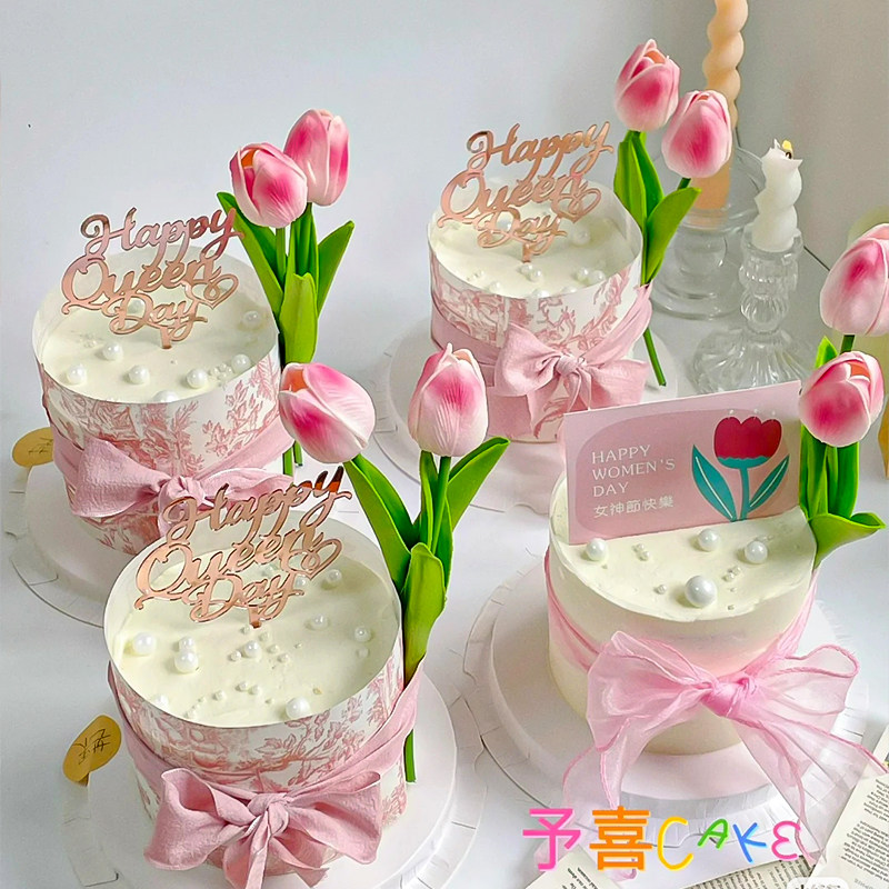 3.8女神节郁金香蛋糕装饰复古欧式印花围边荷叶边丝带亚克力插件,淘宝优惠券,粉丝福利购,淘宝优惠卷