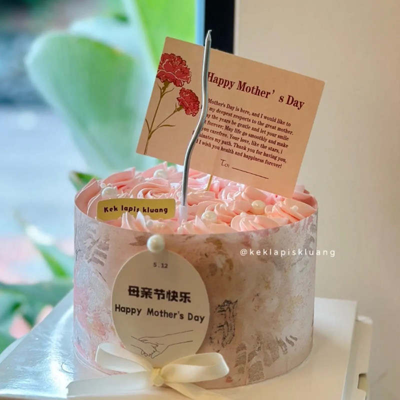 5.11母亲节莫奈花园印花蝴蝶围边节日快乐卡片纸杯蛋糕mom插件,淘宝优惠券,粉丝福利购,淘宝优惠卷