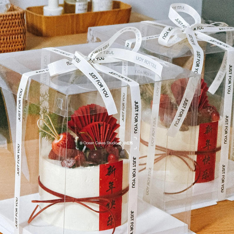 2025中式新年蛋糕装饰古风纸扇插件国风新年快乐插牌跨年贴纸装扮,淘宝优惠券,粉丝福利购,淘宝优惠卷