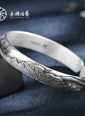 千锤佳艺女士金玉满堂送礼银手镯