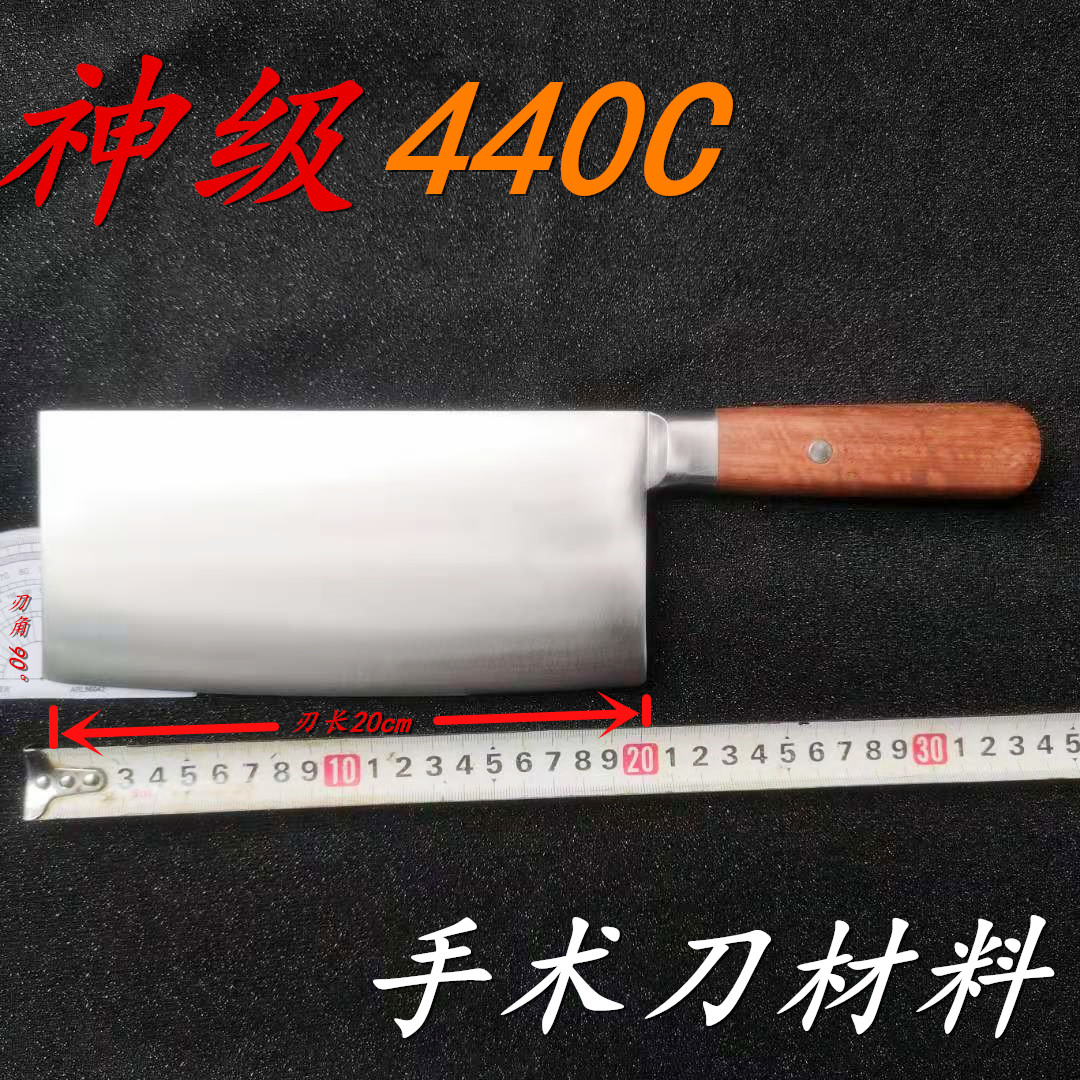 切片刀440c手工锻打9CR18大马士革钢菜刀vg10菜刀家用女士切片刀_虎窝淘
