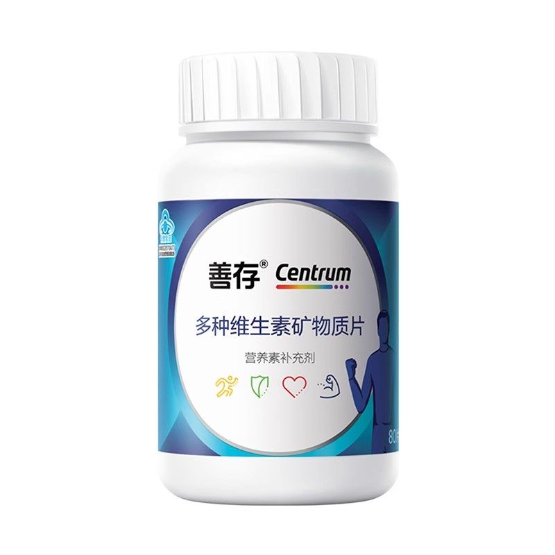 图 2