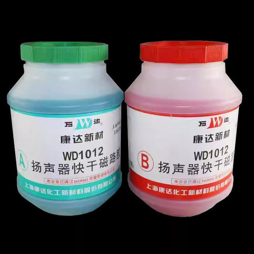 上海康达万达WD1012扬声器喇叭快干磁路AB胶4kg不锈钢木材粘接4kg - 图1