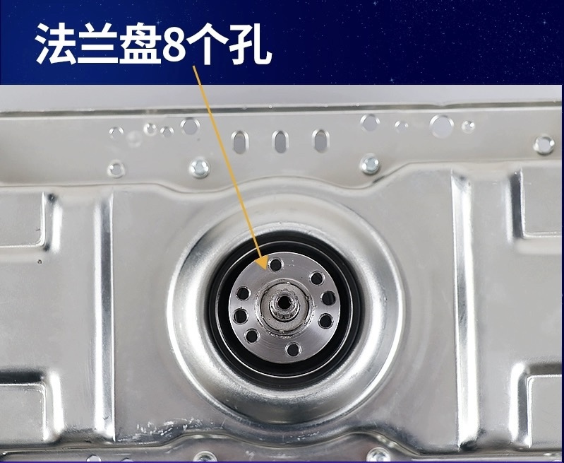 适用长虹洗衣机离合器XQB180/200/250/260/300/400-618/908 SD150 - 图1