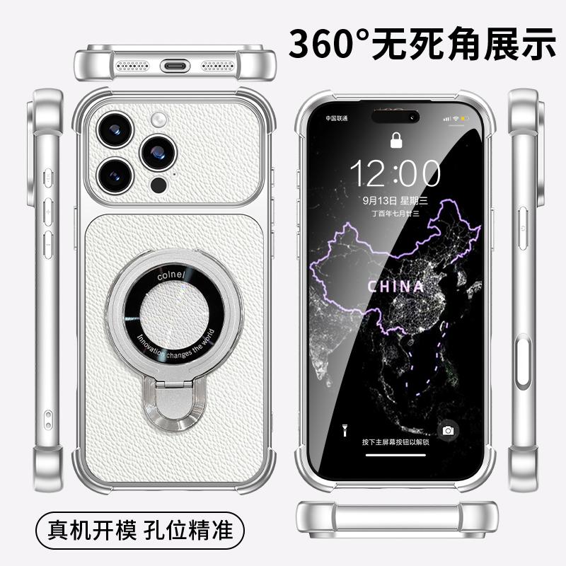 图 5