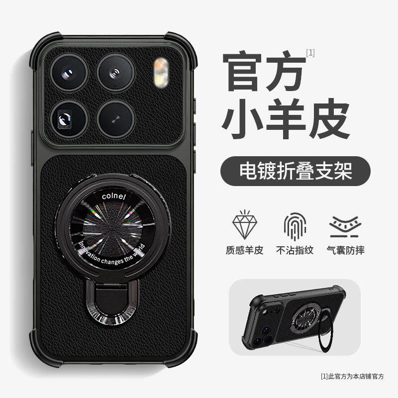 图 4