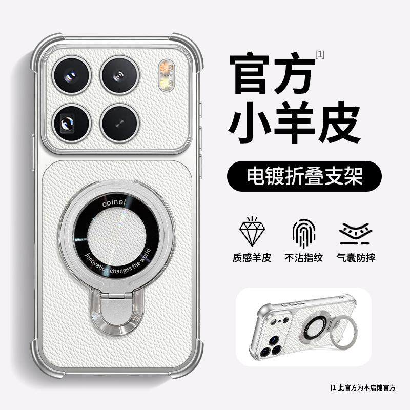 图 5