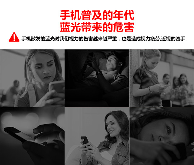 OnePlus ace racing version tempered film full screen coverage