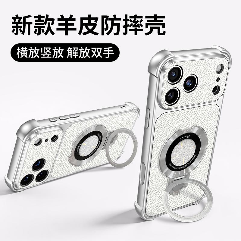 图 3