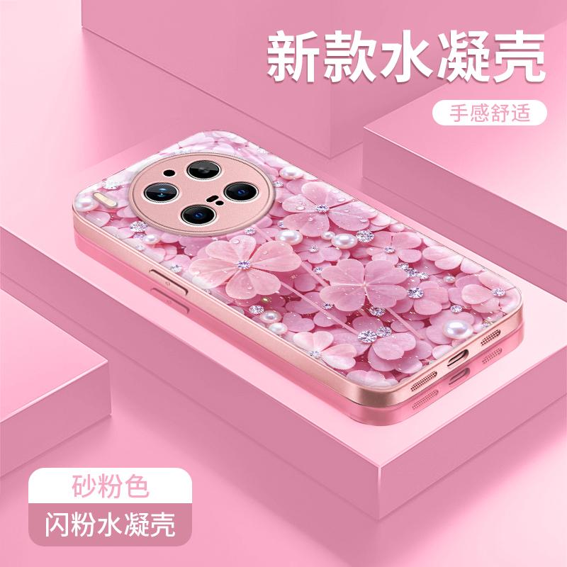 图 3