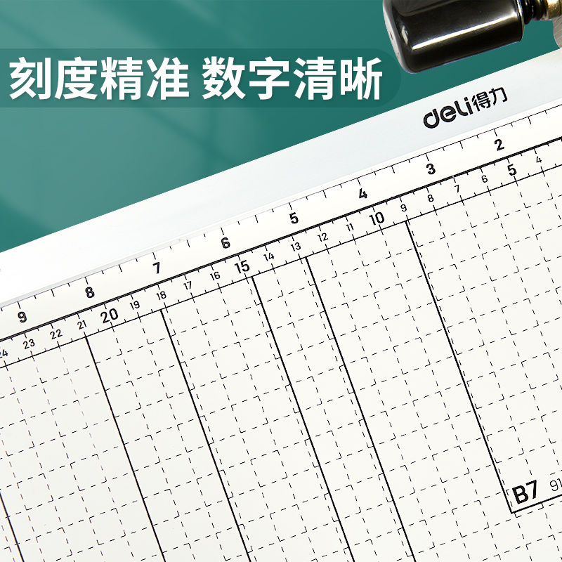 得力裁纸刀切纸机a4办公用纸张照片相片裁纸器a3手动小型闸刀办公室专用切割裁剪神器钢制切割器大号切纸器 - 图2