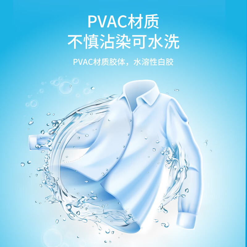 得力白乳胶学生手工专用折纸创意速干强力高粘度胶水胶儿童幼儿园DIY制作可水洗乳白胶办公用品胶500ml大瓶 - 图2