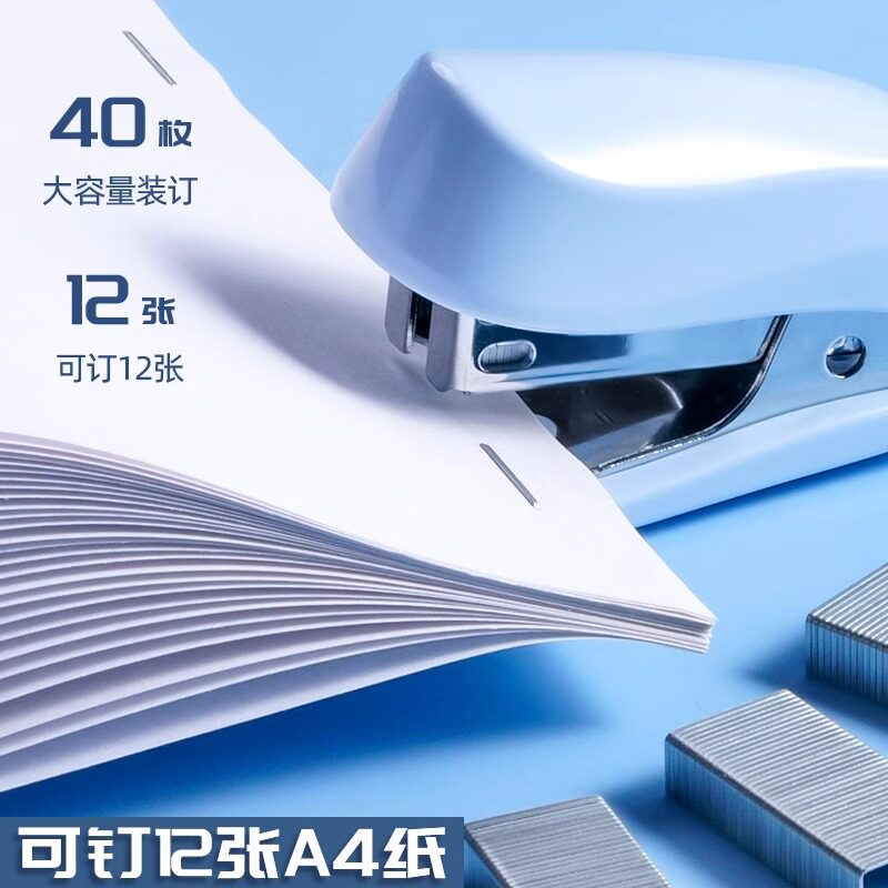 Deli mini stapler, macaron color, small stapler for students, convenient small stapler, multi-functional stapler, manual simple series, home office stapler, small stapler