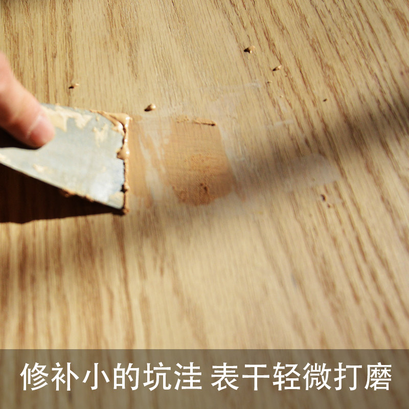 水性木器腻子美缝剂原子灰腻子家具修补腻子膏木工修补腻子膏_虎窝淘