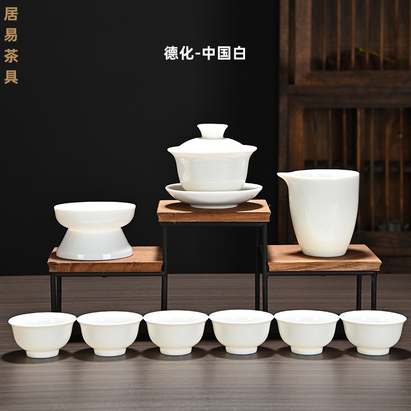 居易茶具 羊脂玉茶具组公司活动礼品商务定制高档伴手礼送客户礼 - 图0