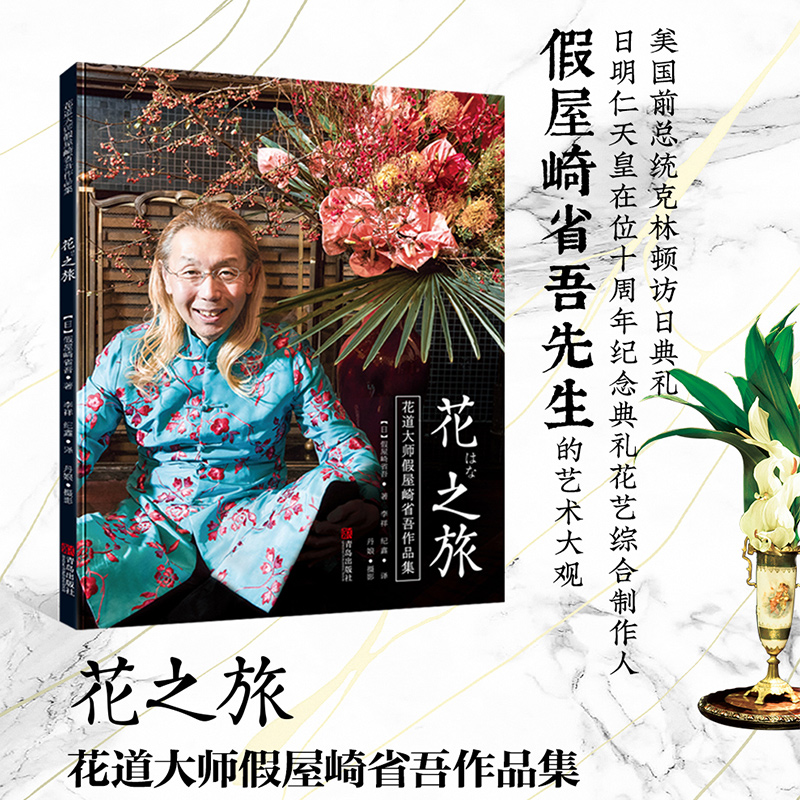 花崎 新人首单立减十元 21年7月 淘宝海外 花崎 新人首单立减十元 21年7月 淘宝海外