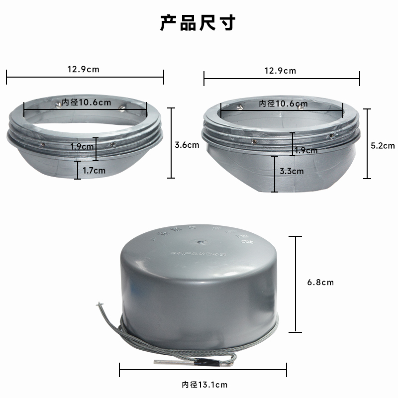 大货车解放J6P油箱防尘防水罩jH6油箱盖防护罩塑料J7天V装饰配件 - 图2