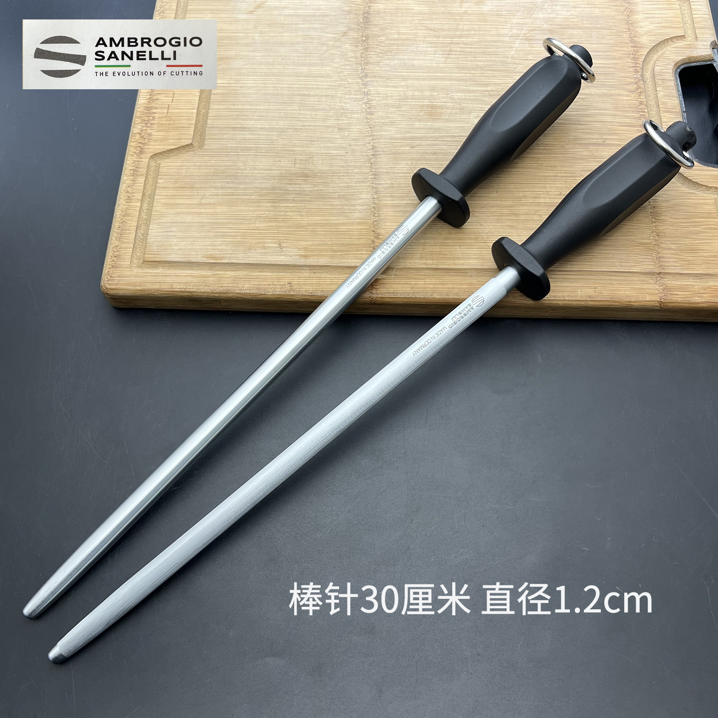 意大利进口无纹磨刀棒细纹磨刀棍屠夫专用专业荡刀神器磨棍钢棒 - 图3