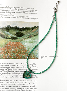 天然绿玛瑙石项链捷克珠爱心吊坠