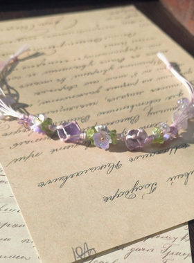 仲夏夜之梦|原创水晶编绳水晶原石紫水晶手链编织爆款高级送闺蜜