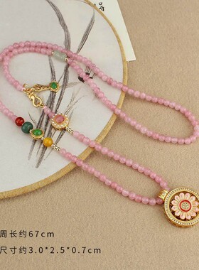 中国风复古古装汉服旗袍马面裙配饰挂饰项链长款唐装毛衣链女气质