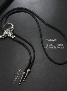 合金皮绳男女霸气波洛领带项链长