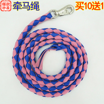 Horse-rope round woven transfer hook horse fitting horse-cage head equestrian article for horse rope