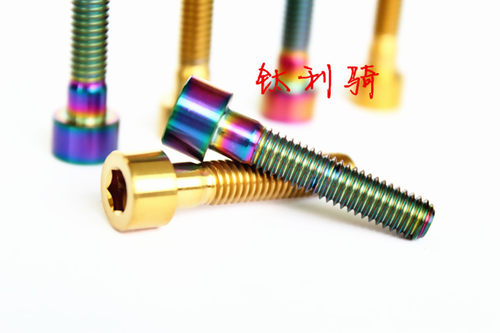 m6*30/35/40/45钛合金tc4腕组盖钛螺丝 山地公路车头碗上盖固定 - 图0