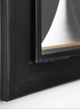 画框实木中式古典简约可定制尺寸