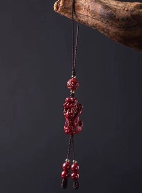 朱砂挂件吊坠貔貅手机链挂绳挂饰汽车钥匙扣男女低含量挂件朱砂