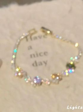 彩色光环!多巴胺甜美彩色锆石手链女精致轻奢不规则几何满钻手饰