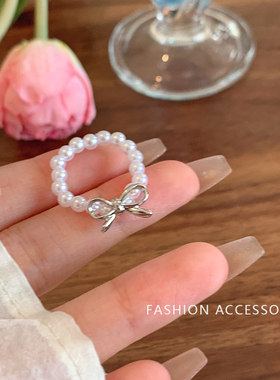 蝴蝶结珍珠串珠戒指女韩系ins小众设计食指戒轻奢高级感叠戴指环