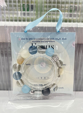 名创优品多巴胺能量手串