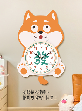 康巴丝萌趣卡通挂钟卧室静音
